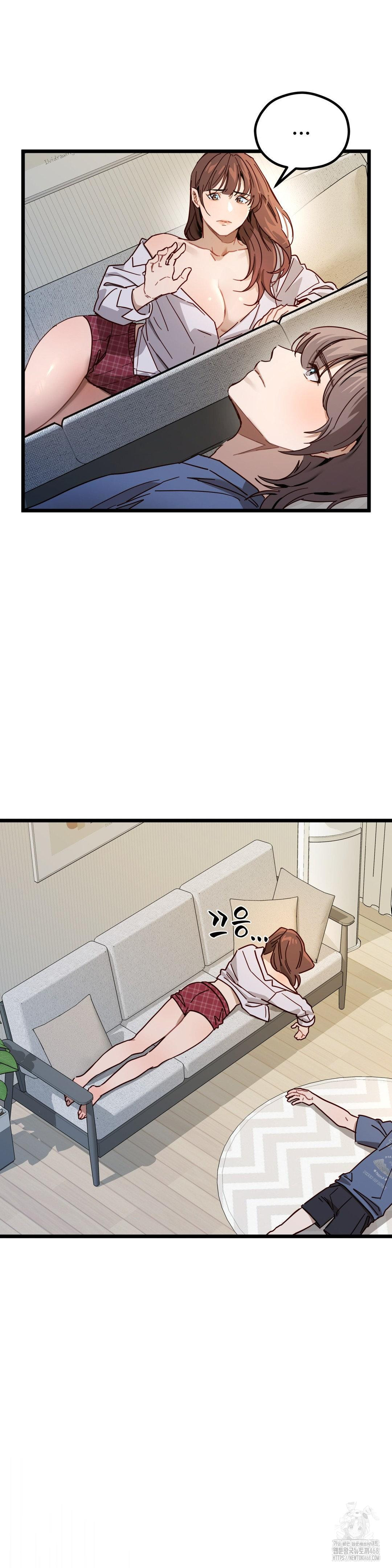 Zoo’s Panic Raw - Chapter 5 Page 6