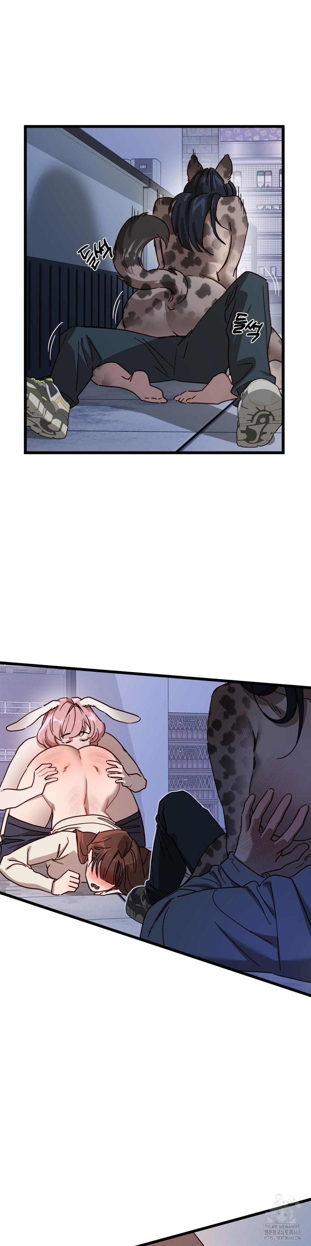 Zoo’s Panic Raw - Chapter 6 Page 33