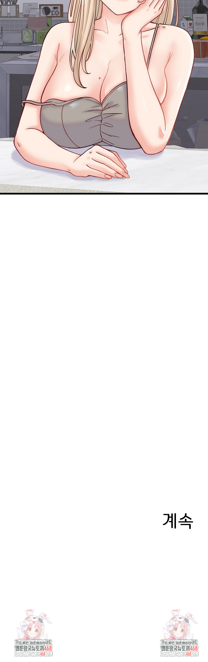 From Pauper to Prince Raw - Chapter 10 Page 28