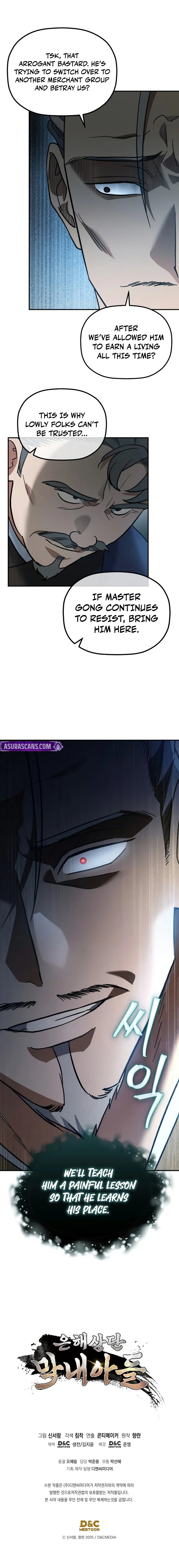 The Youngest Son of the Eunhae Merchant Group - Chapter 16 Page 11