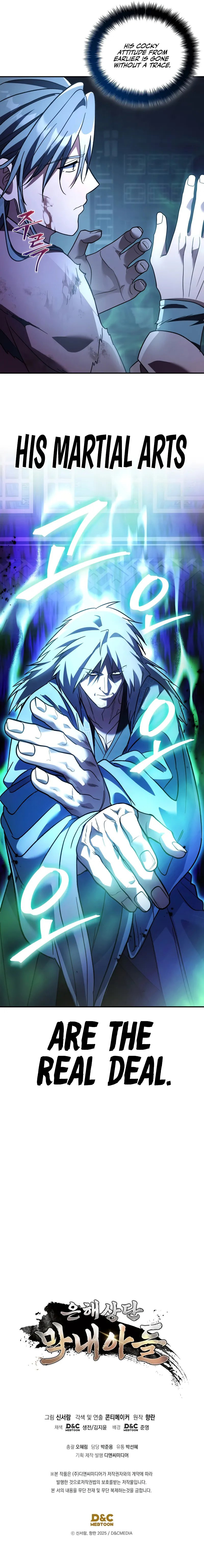 The Youngest Son of the Eunhae Merchant Group - Chapter 19 Page 12