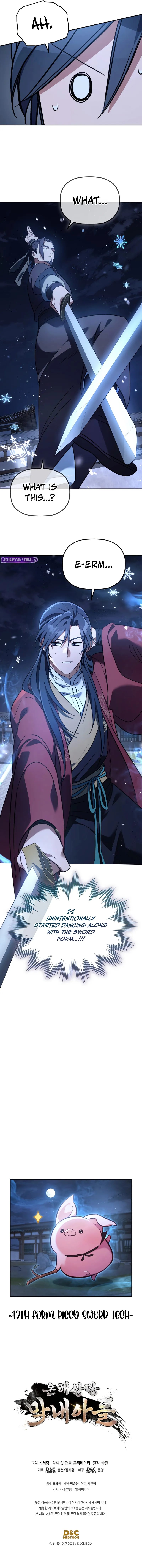 The Youngest Son of the Eunhae Merchant Group - Chapter 21 Page 11