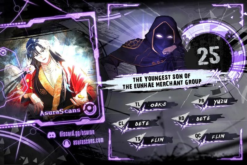 The Youngest Son of the Eunhae Merchant Group - Chapter 25 Page 1