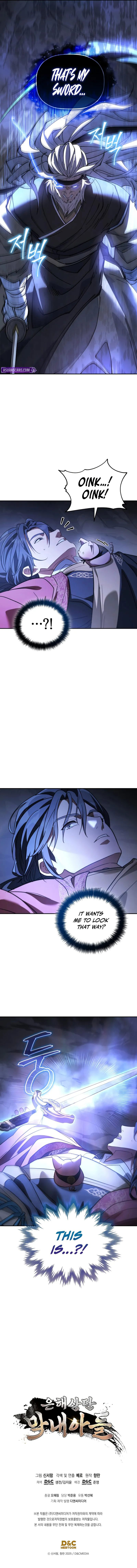 The Youngest Son of the Eunhae Merchant Group - Chapter 27 Page 11