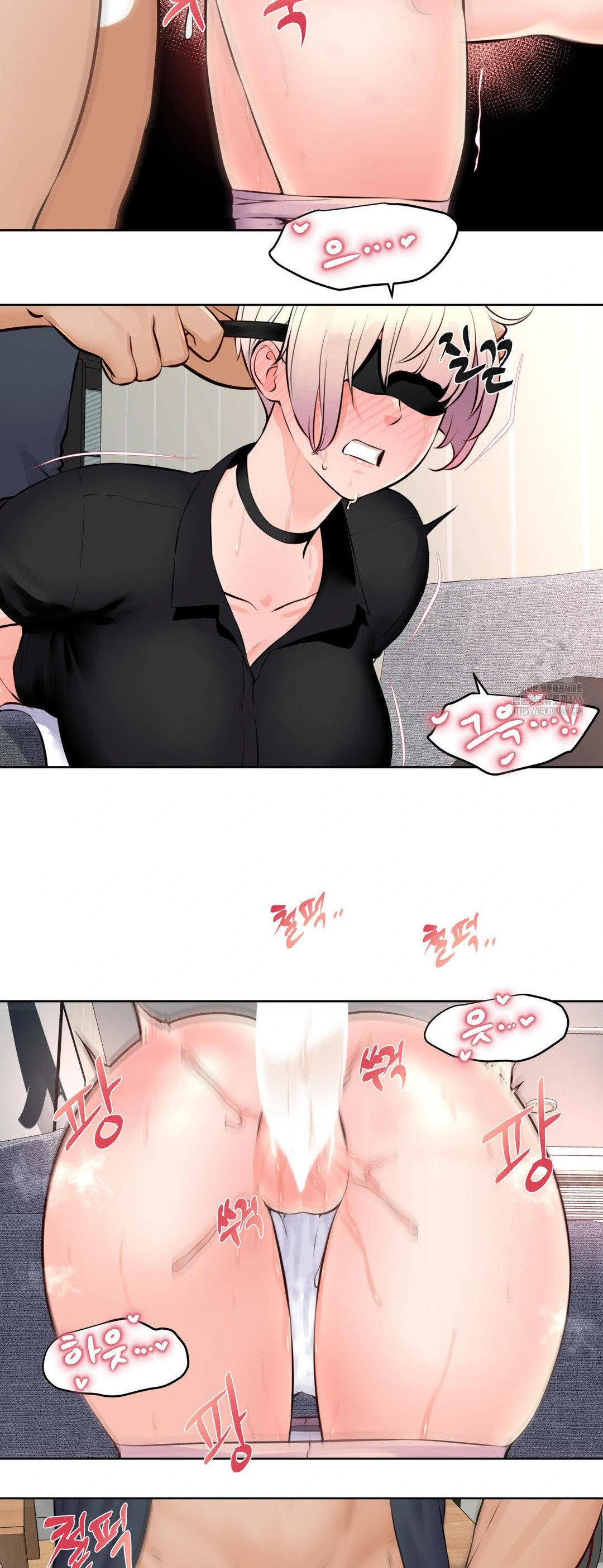 Idol Manager Raw - Chapter 14 Page 10