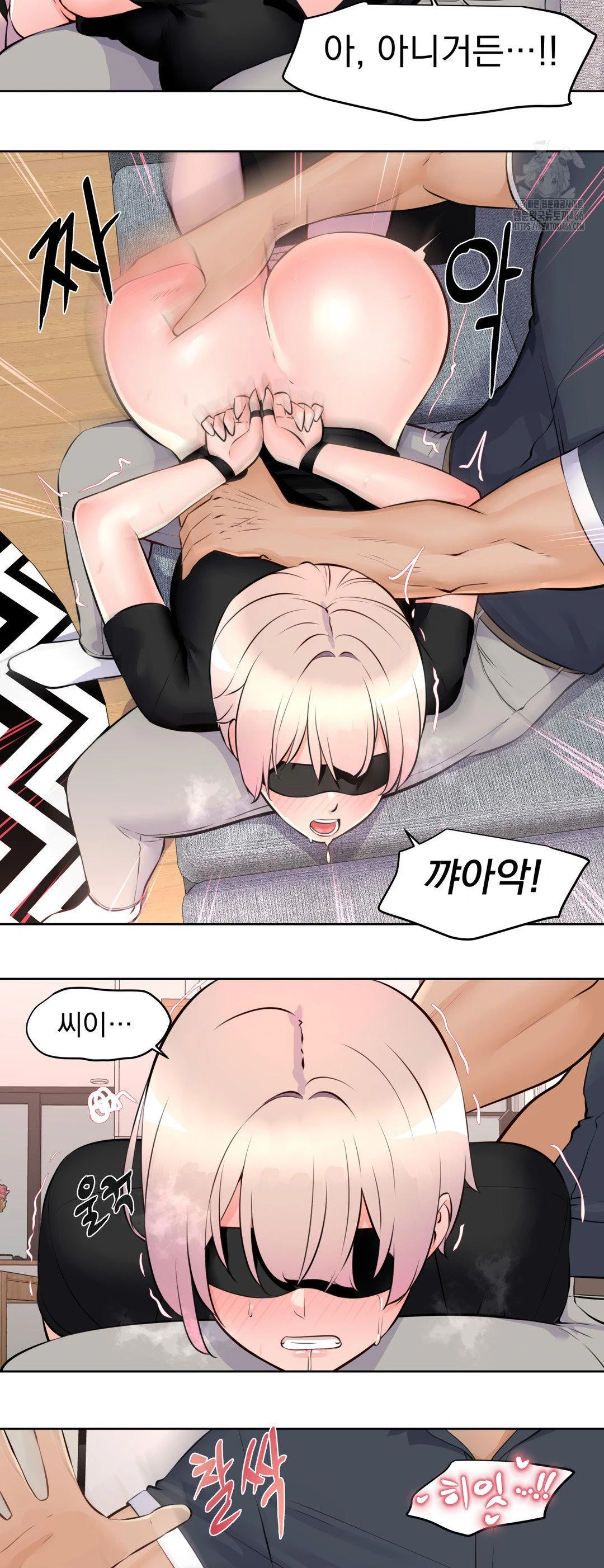 Idol Manager Raw - Chapter 14 Page 4