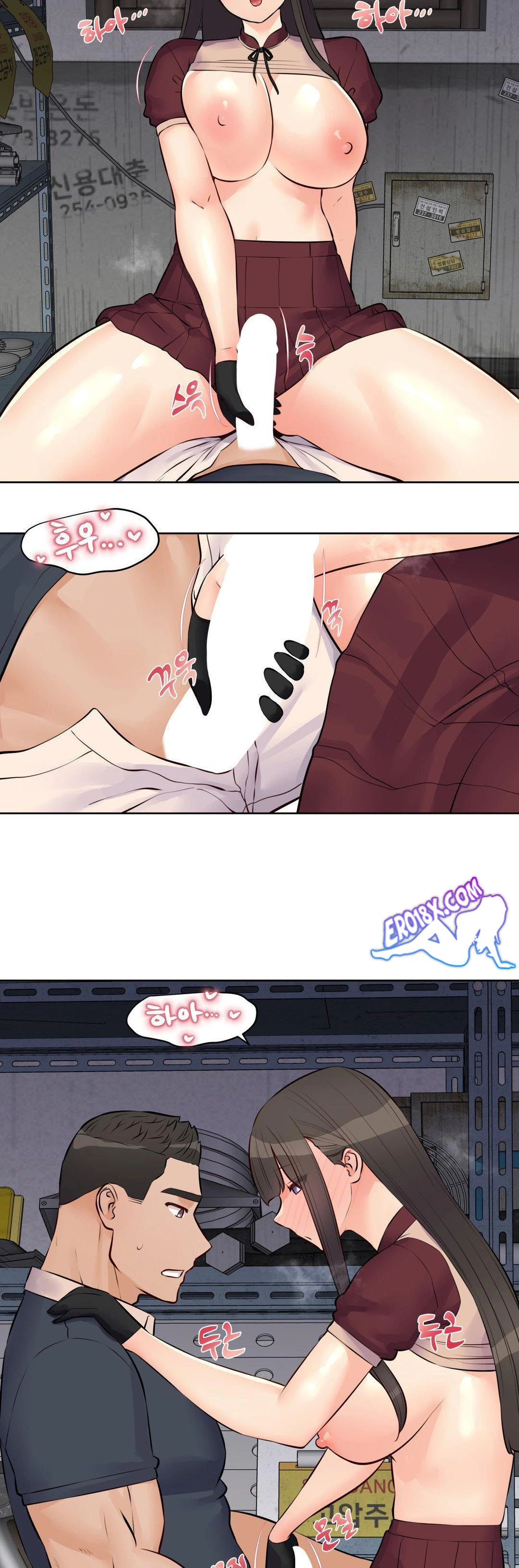 Idol Manager Raw - Chapter 16 Page 23