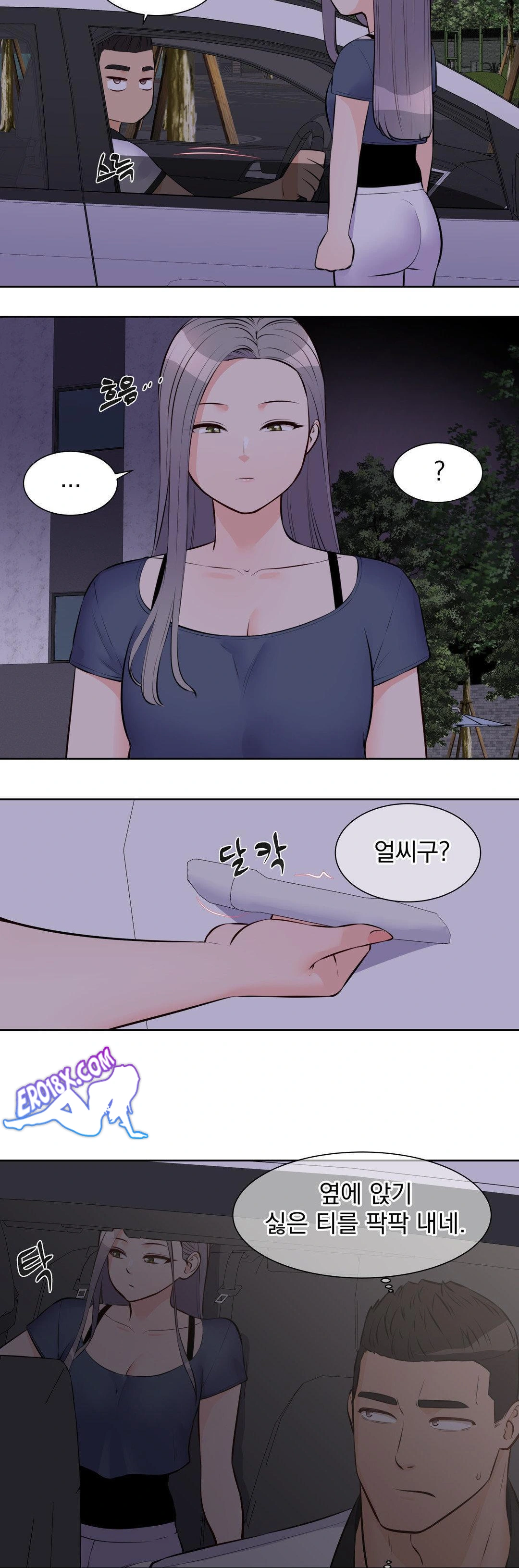 Idol Manager Raw - Chapter 16 Page 9