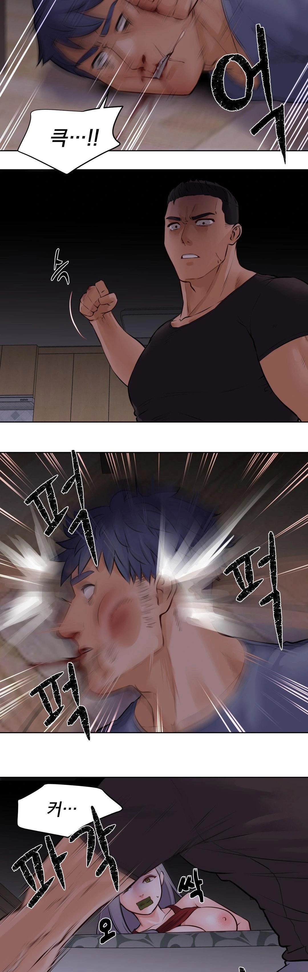 Idol Manager Raw - Chapter 18 Page 4