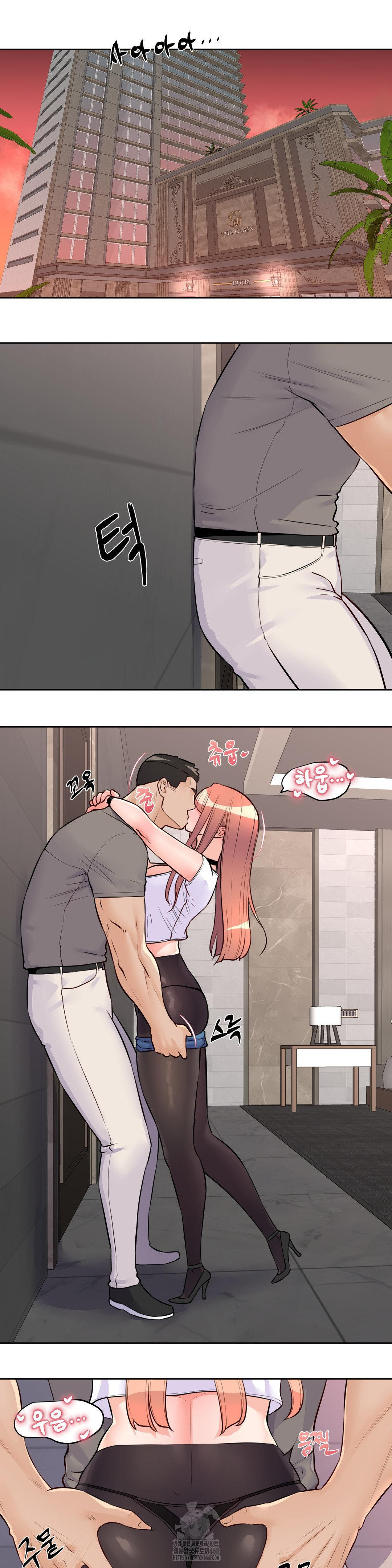 Idol Manager Raw - Chapter 21 Page 16