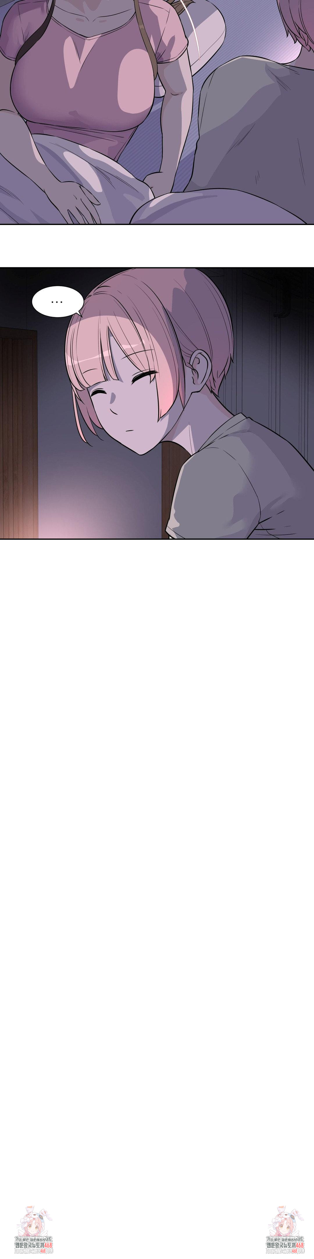 Idol Manager Raw - Chapter 25 Page 23