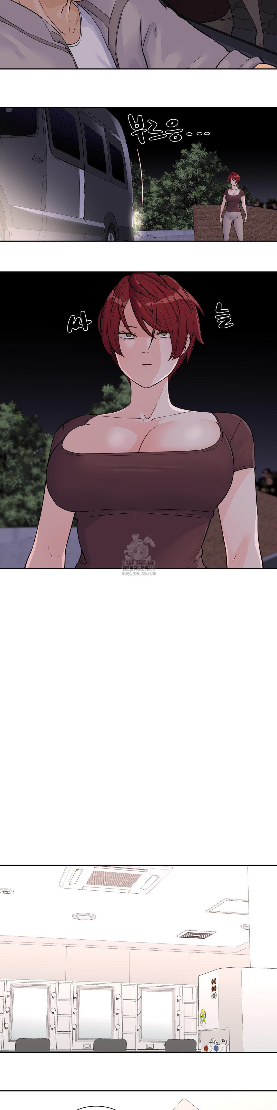 Idol Manager Raw - Chapter 30 Page 8