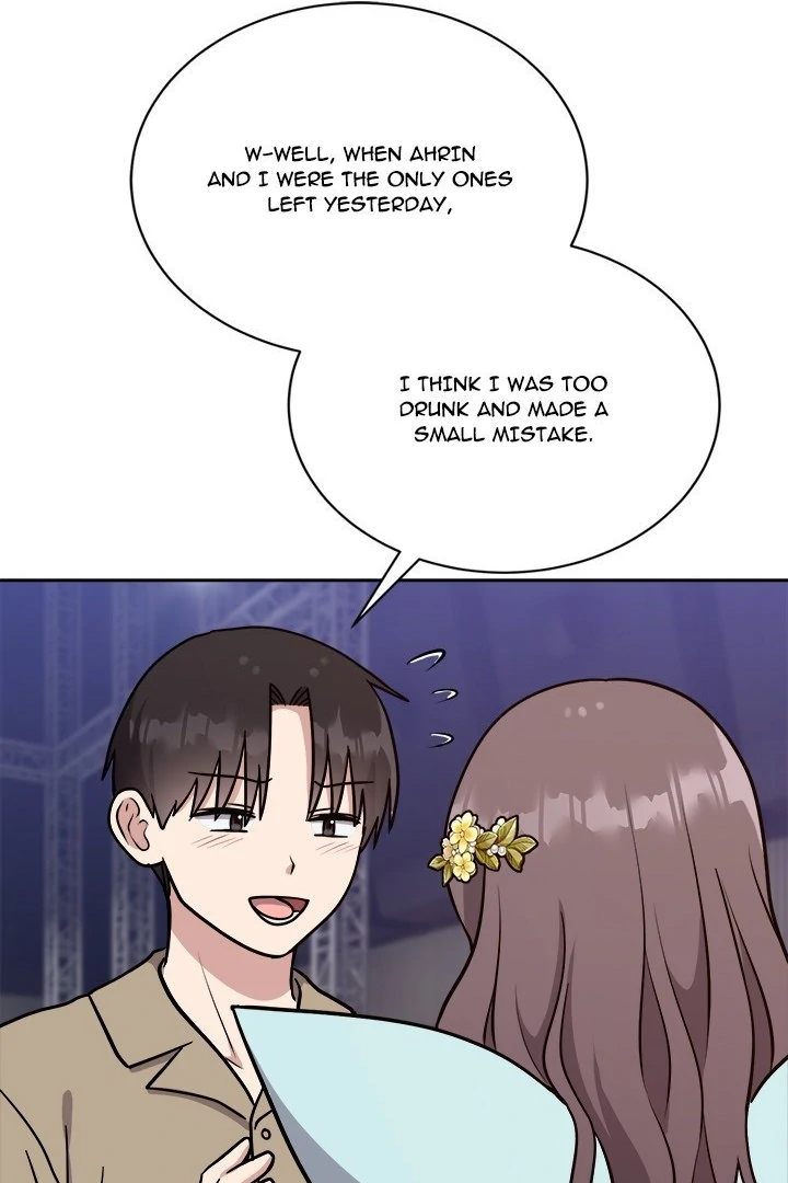 Knot My Secret - Chapter 16 Page 6