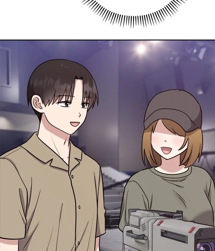 Knot My Secret - Chapter 16 Page 76