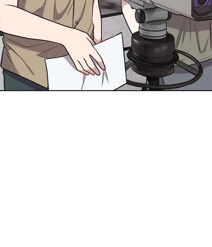 Knot My Secret - Chapter 16 Page 77