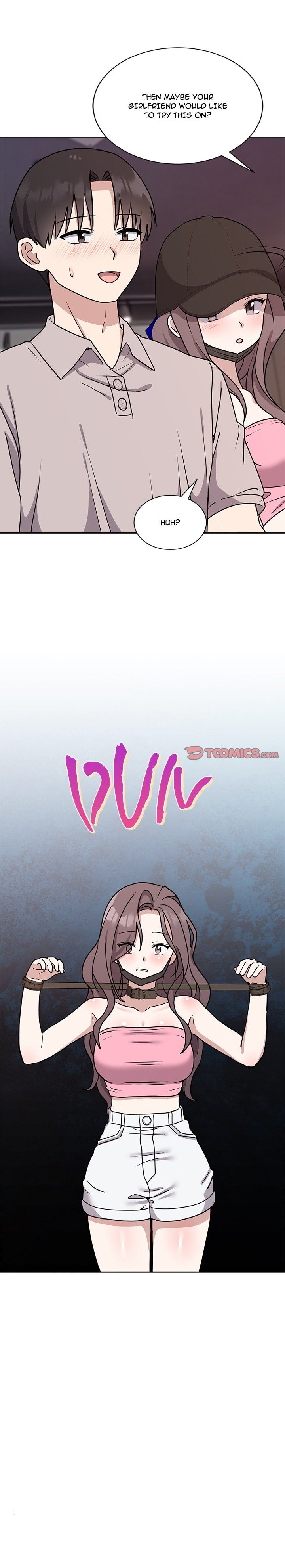 Knot My Secret - Chapter 7 Page 13