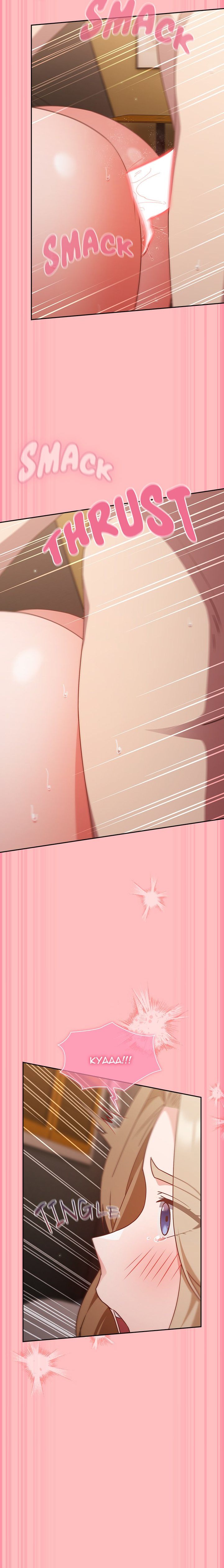 Let’s Play Hooky - Chapter 10 Page 23