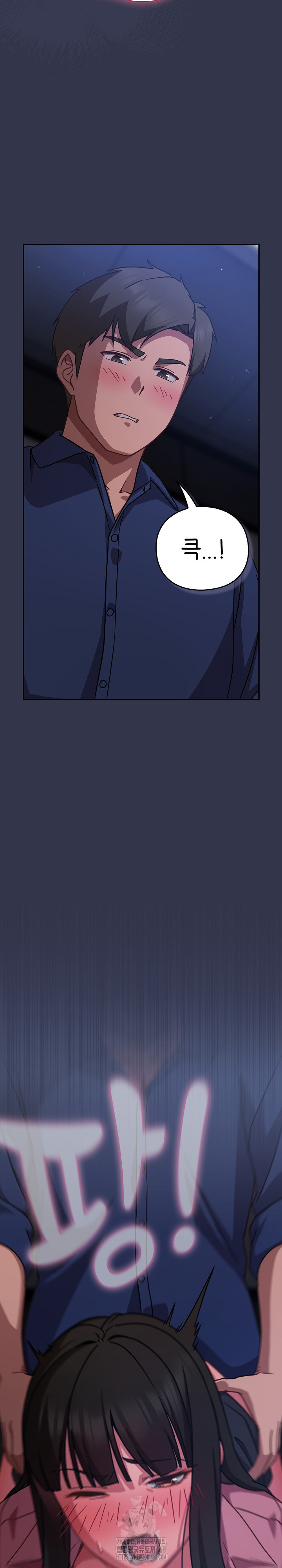 Let’s Play Hooky Raw - Chapter 14 Page 31