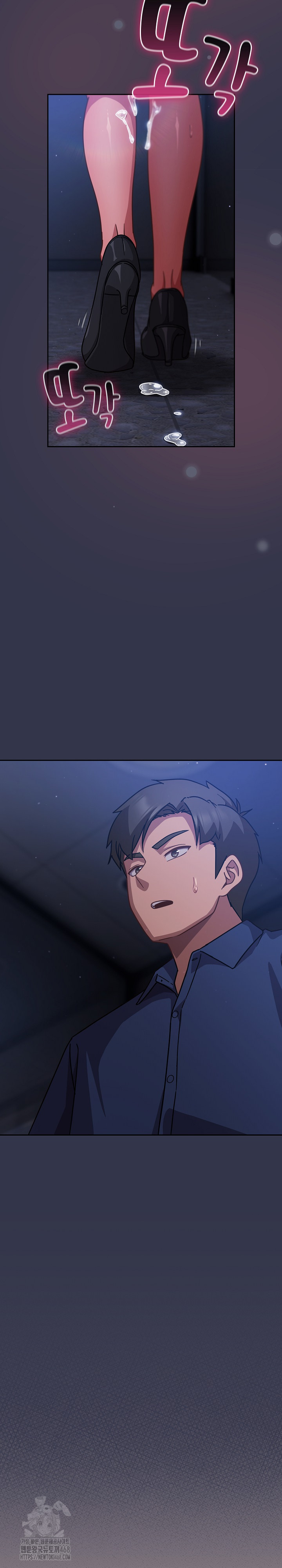 Let’s Play Hooky Raw - Chapter 15 Page 35