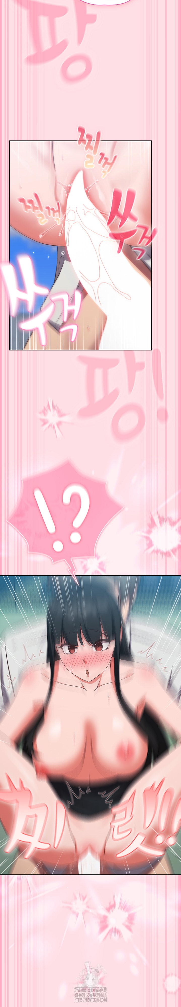 Let’s Play Hooky Raw - Chapter 8 Page 25