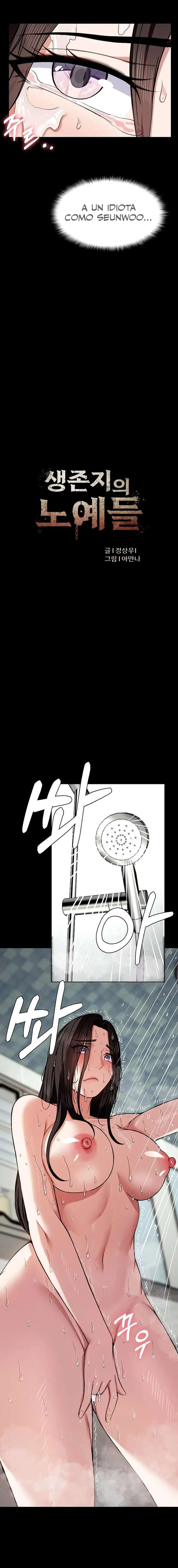 Slaves of the Shelter Raw - Chapter 5 Page 10