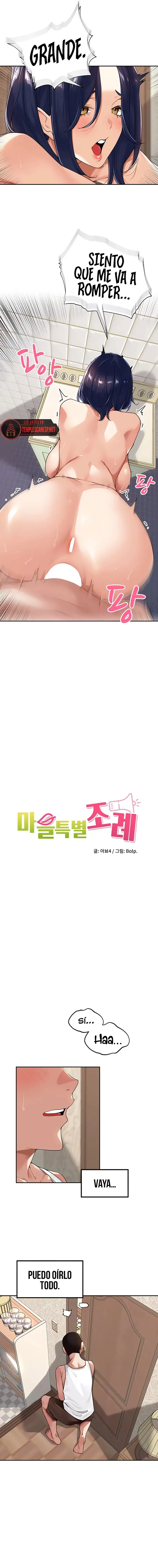 The Village’s Special Law Raw - Chapter 13 Page 2