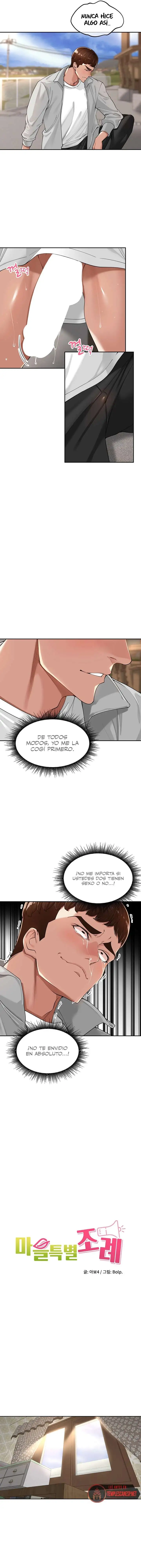 The Village’s Special Law Raw - Chapter 18 Page 4