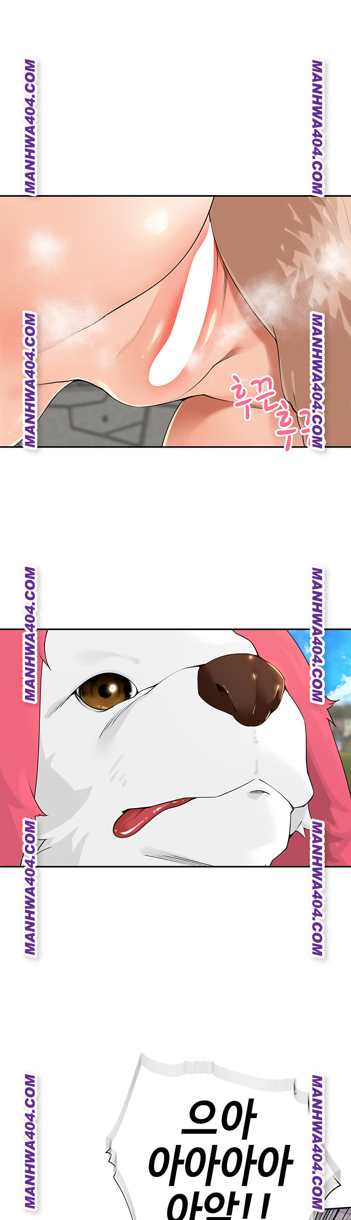 The Village’s Special Law Raw - Chapter 28 Page 28