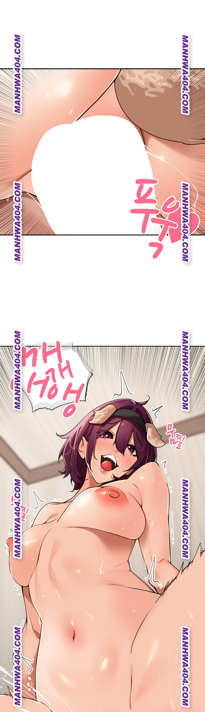 The Village’s Special Law Raw - Chapter 29 Page 32