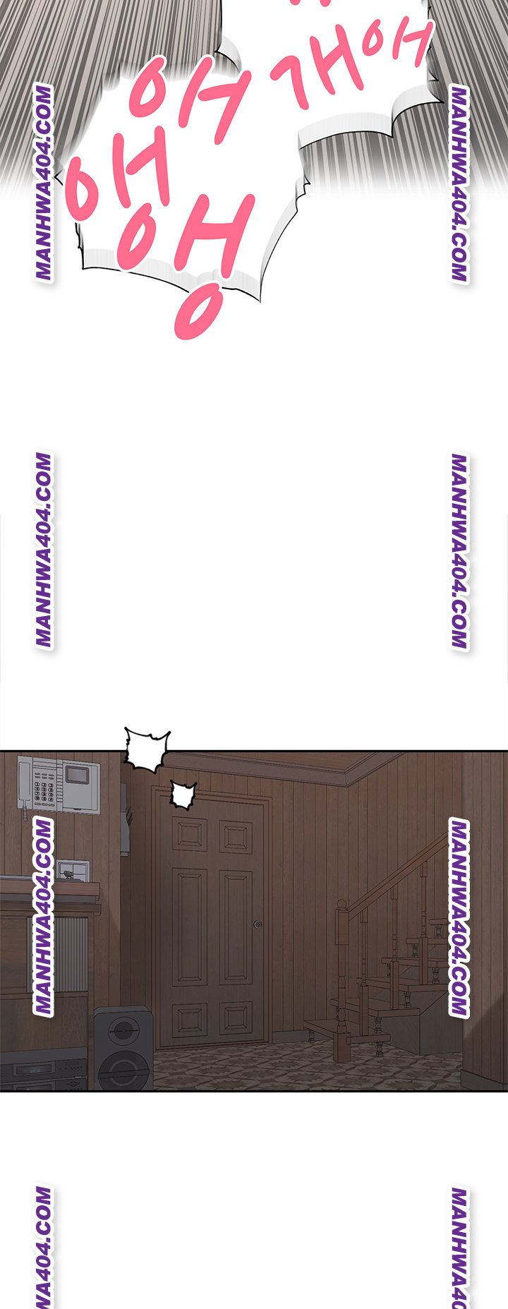 The Village’s Special Law Raw - Chapter 29 Page 45