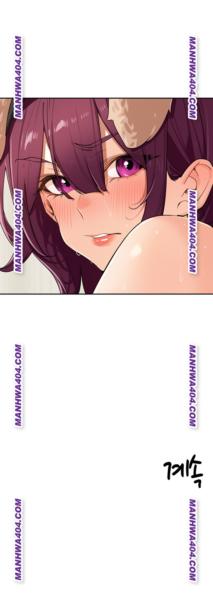 The Village’s Special Law Raw - Chapter 29 Page 50