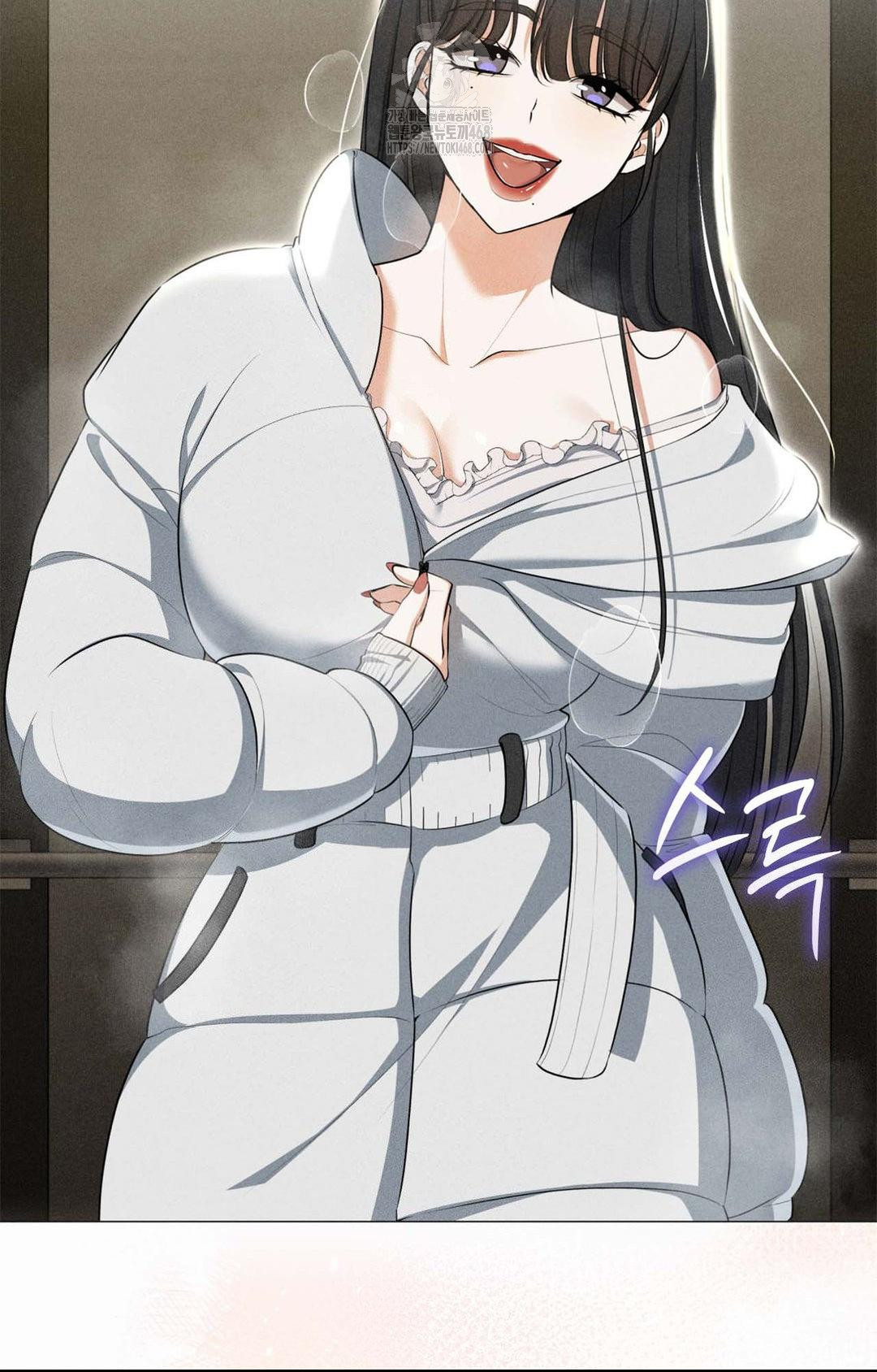 Please Help, Mister Raw - Chapter 1 Page 18