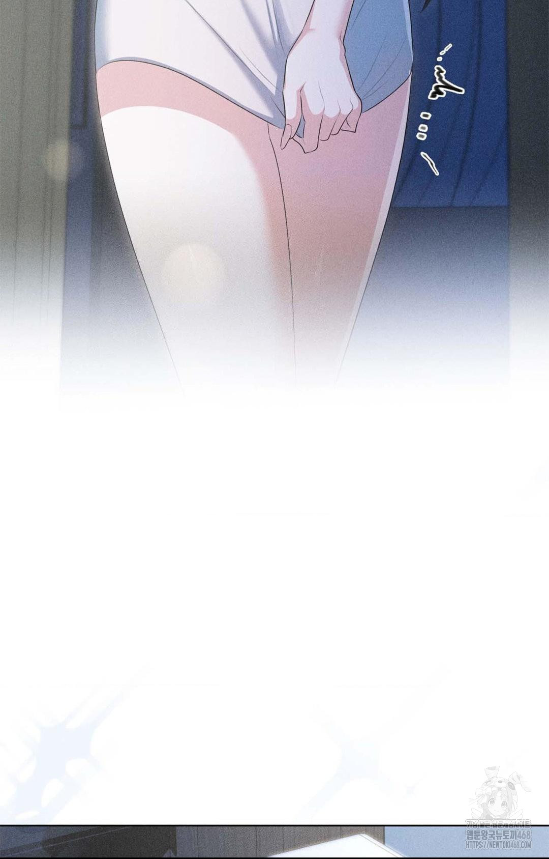 Please Help, Mister Raw - Chapter 1 Page 29