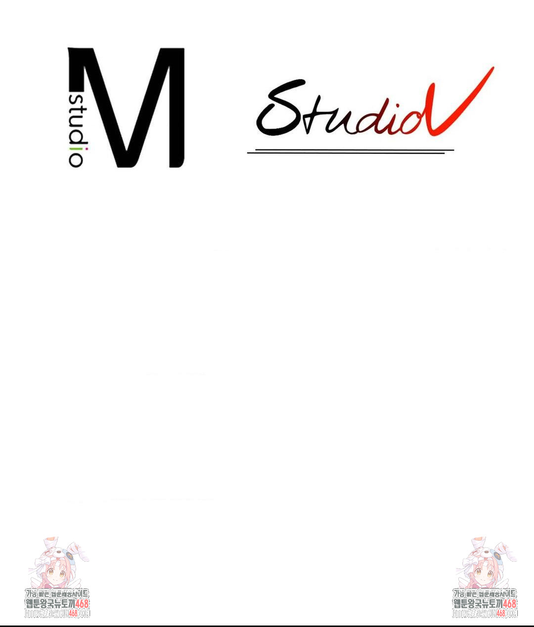 Please Help, Mister Raw - Chapter 1 Page 94