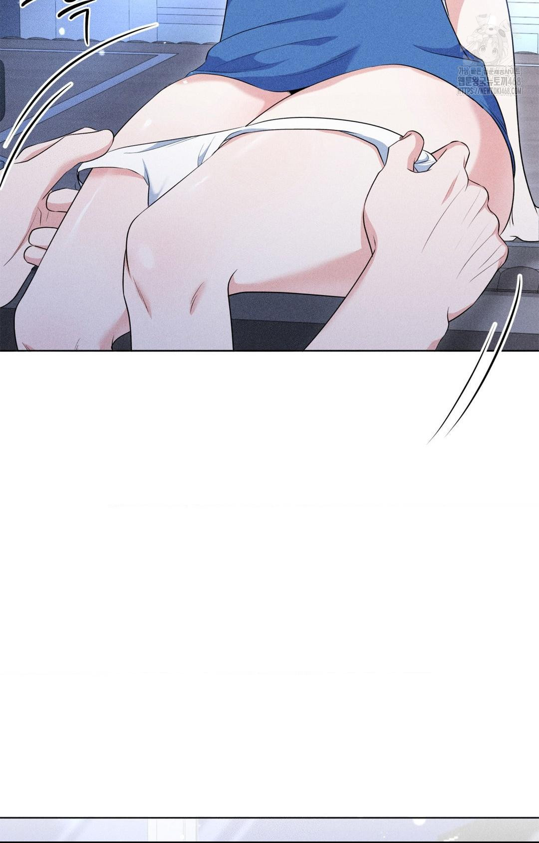 Please Help, Mister Raw - Chapter 10 Page 27