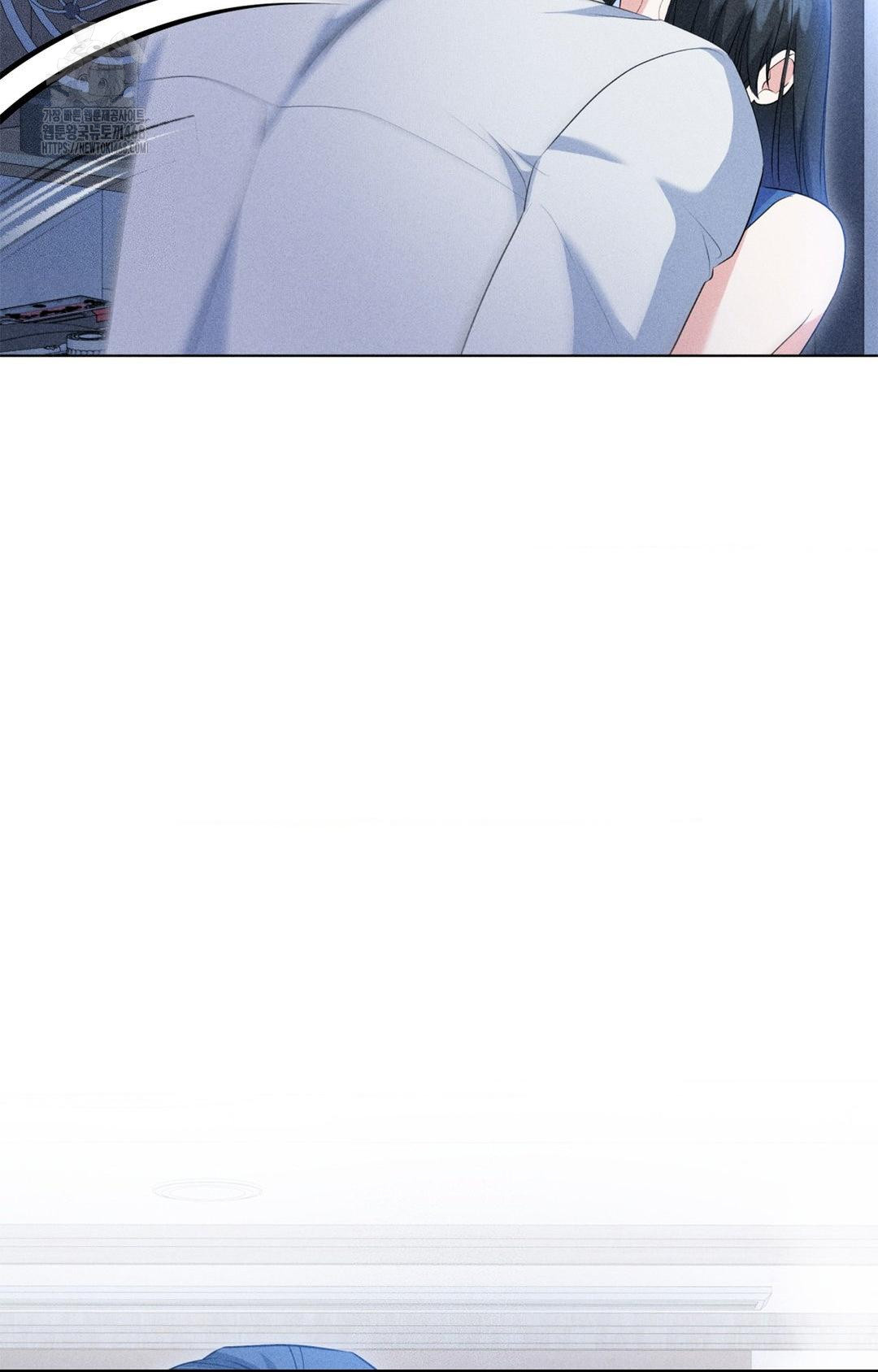 Please Help, Mister Raw - Chapter 10 Page 76