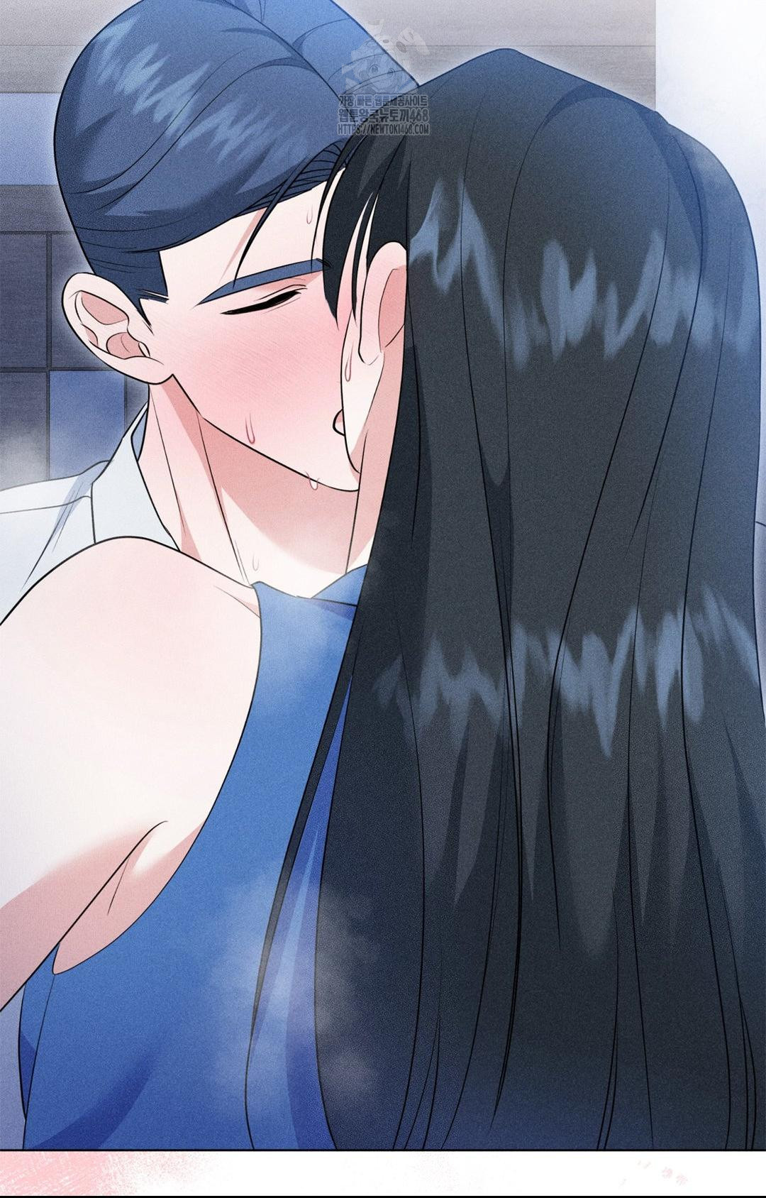 Please Help, Mister Raw - Chapter 10 Page 77