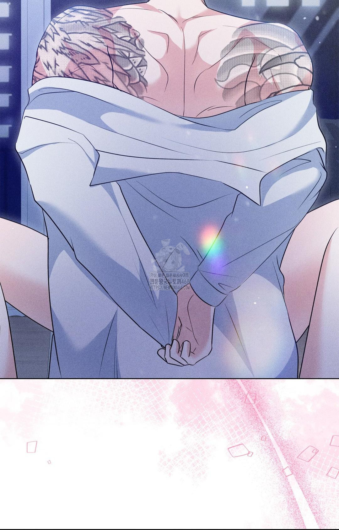 Please Help, Mister Raw - Chapter 10 Page 88