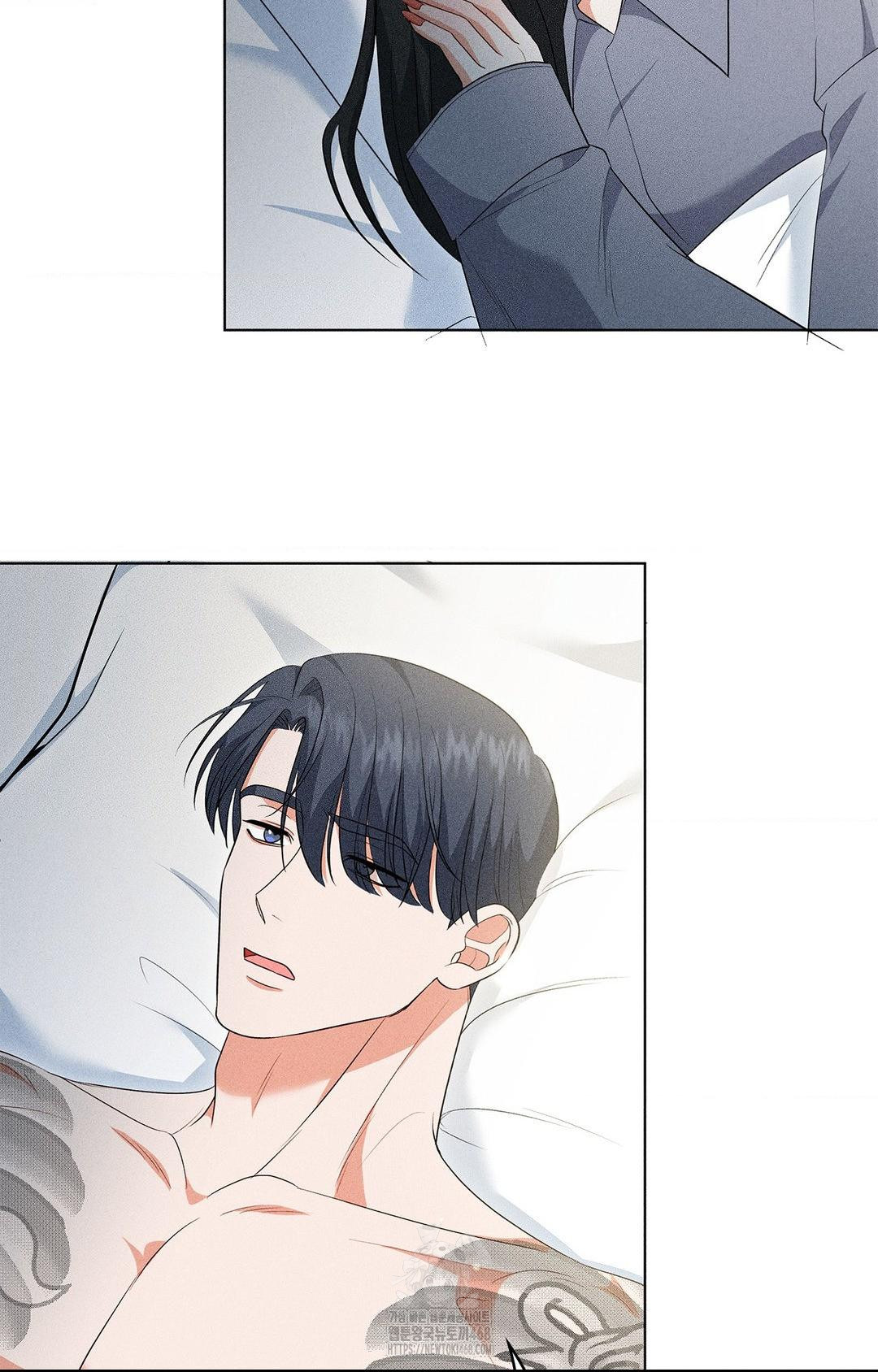 Please Help, Mister Raw - Chapter 11 Page 46