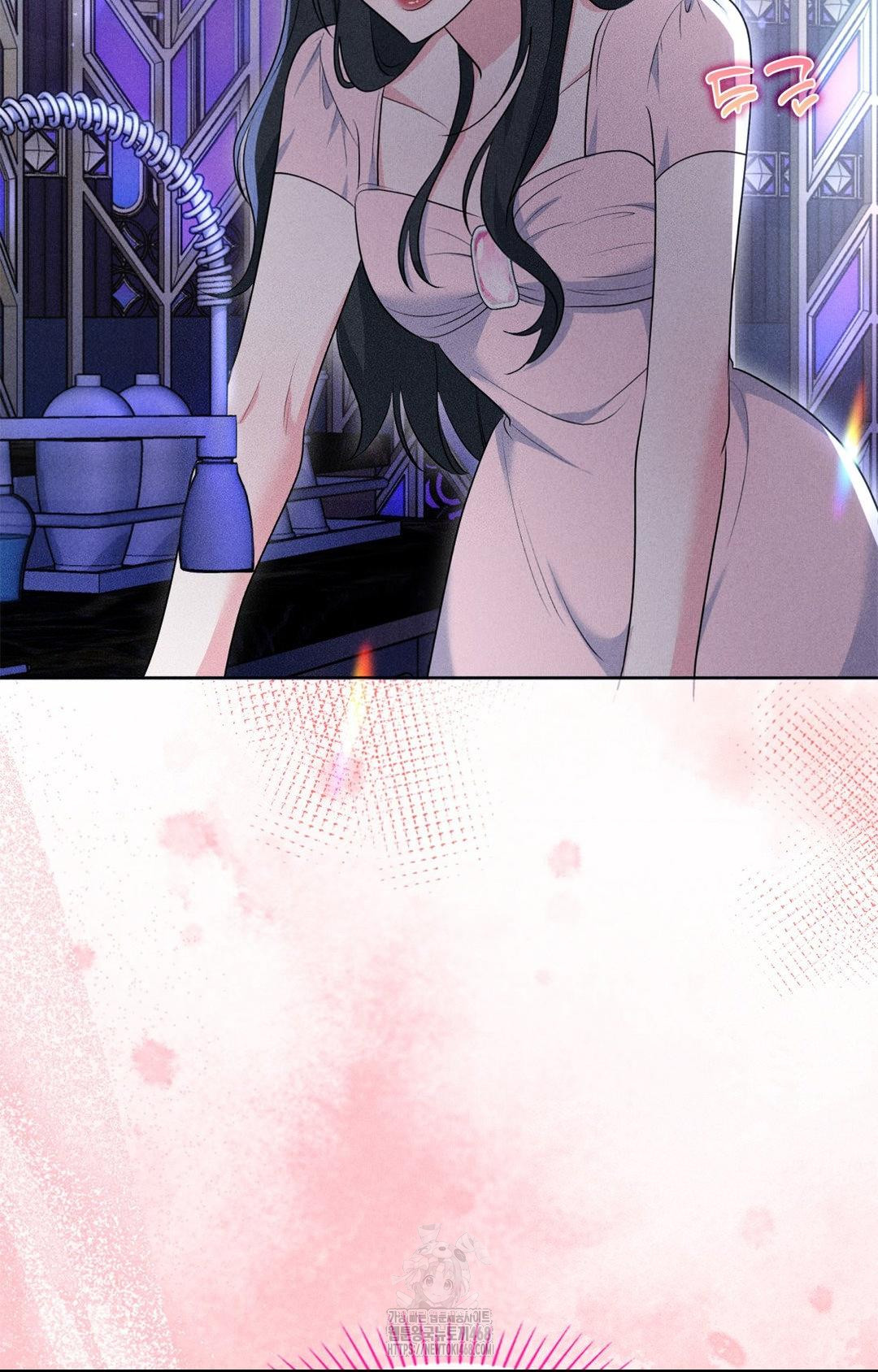 Please Help, Mister Raw - Chapter 11 Page 92