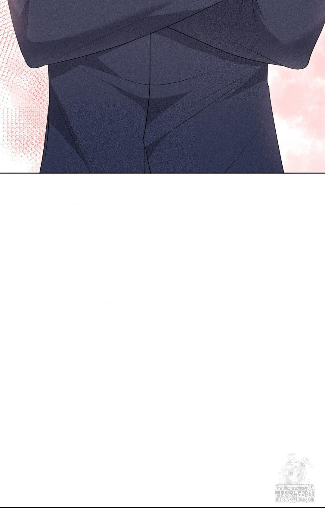 Please Help, Mister Raw - Chapter 11 Page 94