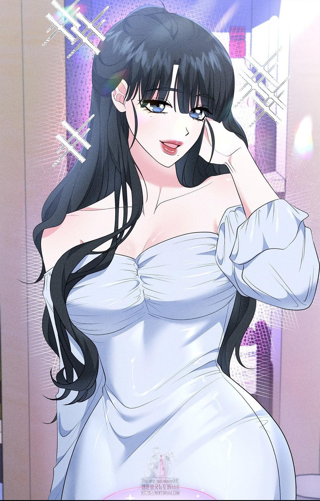 Please Help, Mister Raw - Chapter 12 Page 17