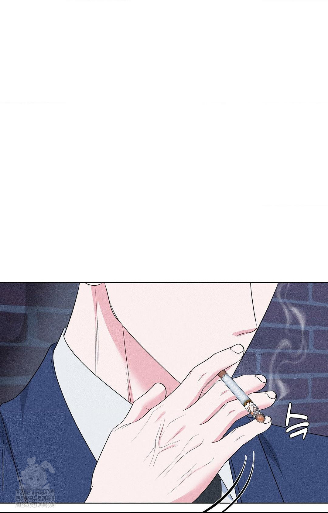 Please Help, Mister Raw - Chapter 12 Page 23