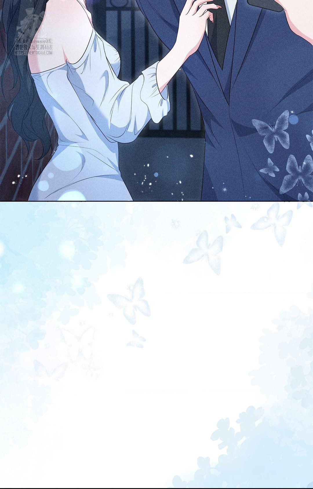 Please Help, Mister Raw - Chapter 12 Page 60