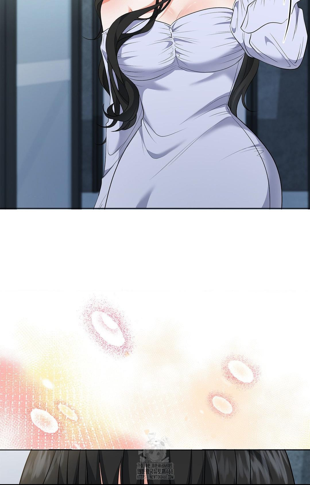 Please Help, Mister Raw - Chapter 13 Page 58