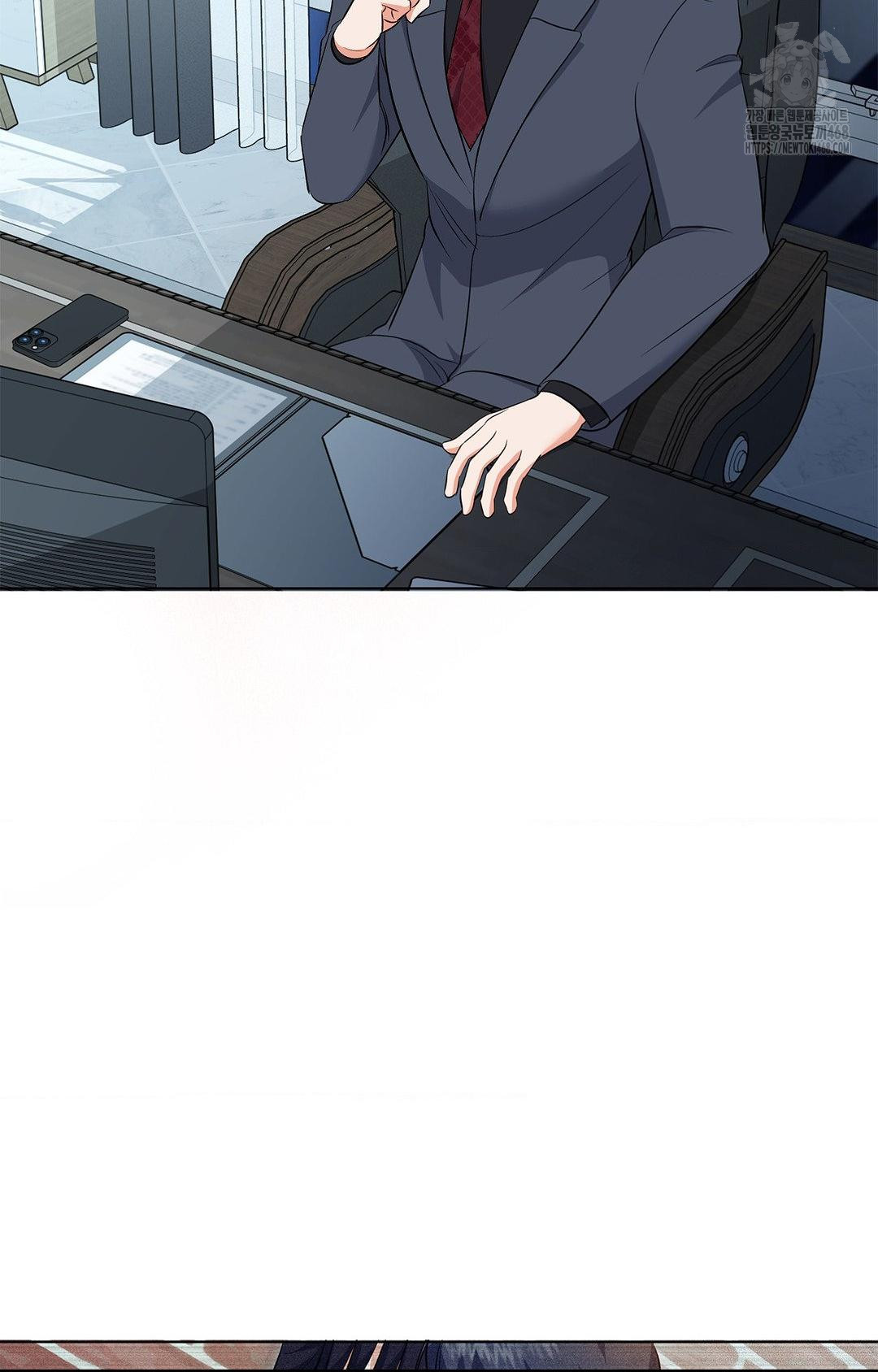 Please Help, Mister Raw - Chapter 13 Page 62