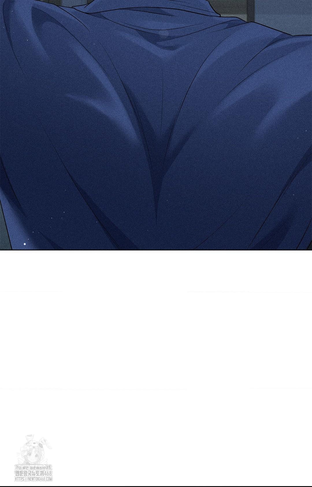 Please Help, Mister Raw - Chapter 14 Page 29