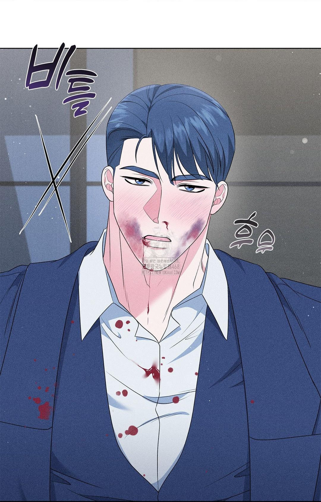 Please Help, Mister Raw - Chapter 14 Page 30