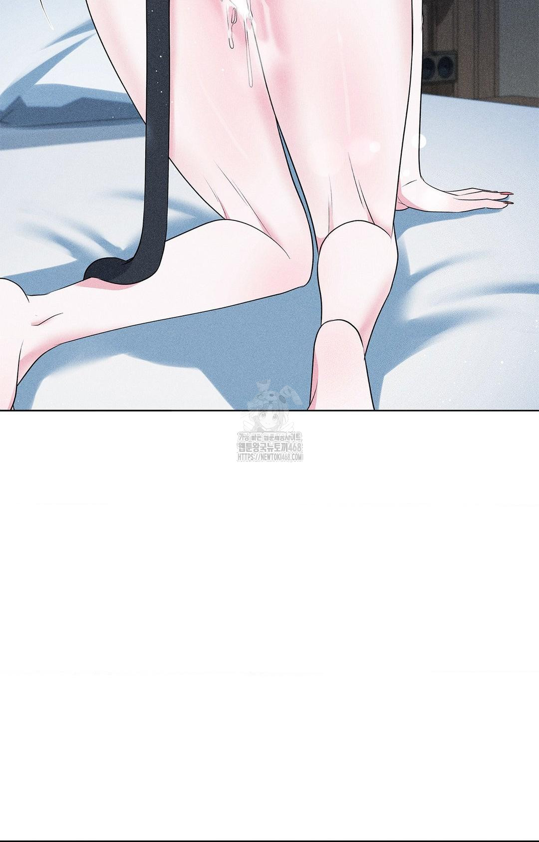 Please Help, Mister Raw - Chapter 14 Page 68