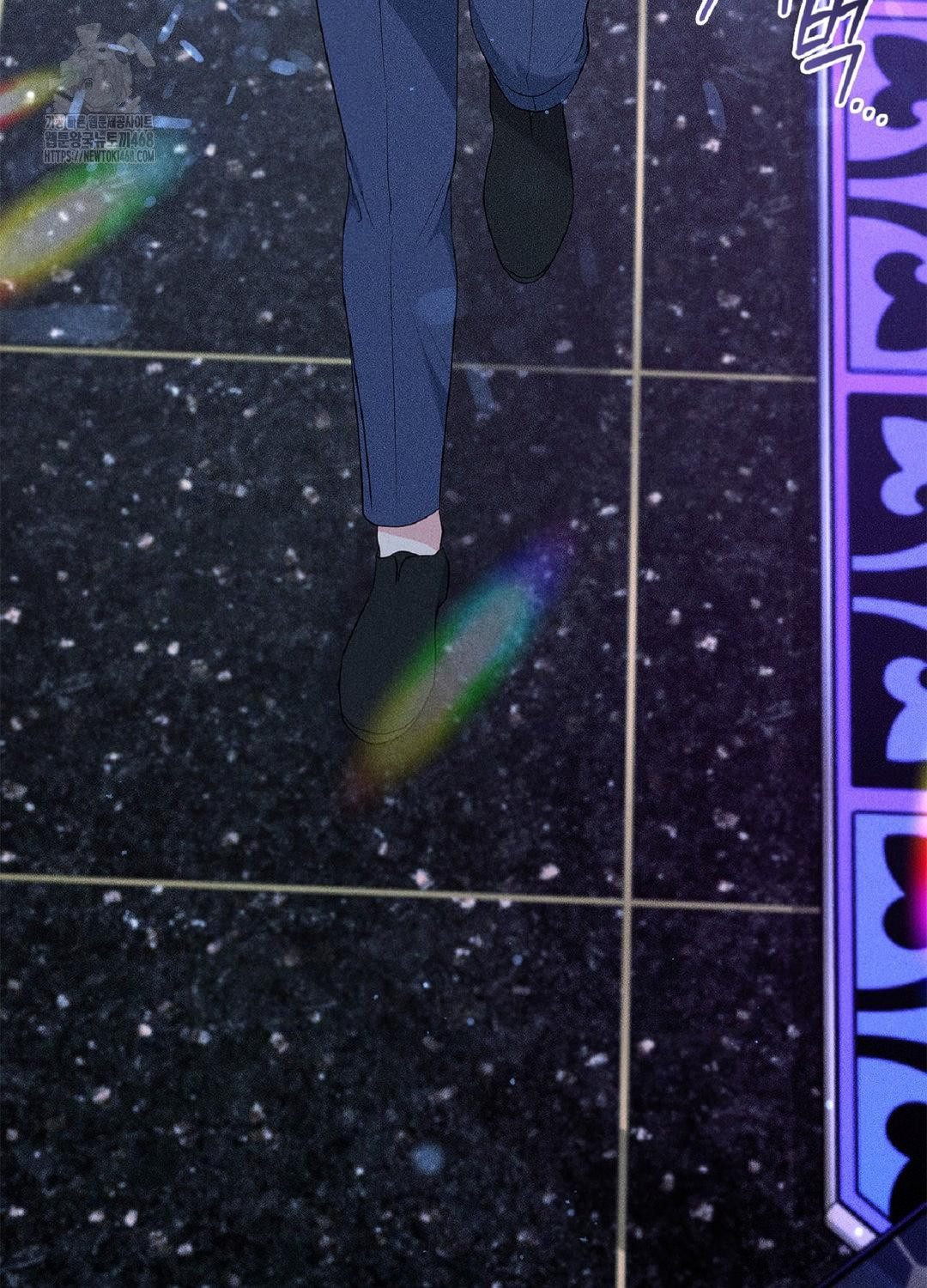 Please Help, Mister Raw - Chapter 16 Page 28